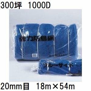 50個セット 白・黒選択) パスカル トマト誘引フック ローラーフック