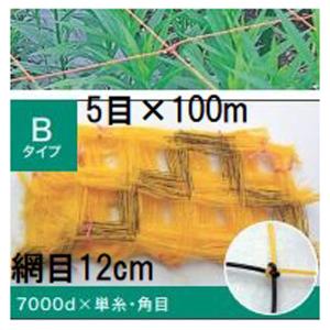 5枚セット) 東京戸張 ながいもネット 網目24cm 1.8m×200m NB18200 白
