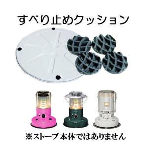 未使用品 TOYOTOMI トヨストーブ RS-D29B 石油ストーブ Amazon | トヨトミ 石油ストーブ ワイドタイプ (木造8畳まで