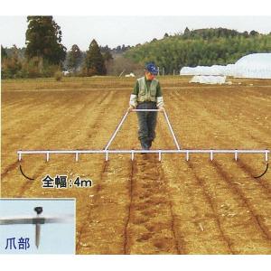 【送料無料】槍木産業 アルミラインナー 農業 線引き アルミラインナー アルミ製ライン引き 畑の線引き器 槍木産業 : ザ