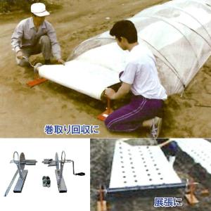 小型マキトール 巻巾自在 槍木産業 うつぎ産業 サT 代引不可 : 農業