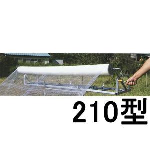ラインナー スチール製ライン引き 畑の線引き器 槍木産業 : ザ