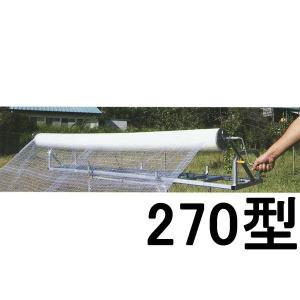 スーパーマキトール 210型 槍木産業 うつぎ産業 サT 代引不可 : 農業