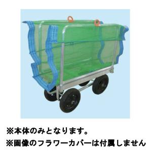 【送料無料】槍木産業 アルミラインナー 農業 線引き aztec_yrk-aline