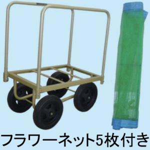 アルミラインナー アルミ製ライン引き 畑の線引き器 槍木産業