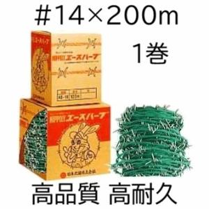 関西式 鉄板 たこ焼器 18穴大玉(ジャンボ)2枚掛 (2連 LPガス/都市ガス