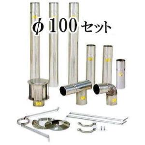 インボイス対応 未使用 サイエンス SMB-JT300-W02 マイクロバブル