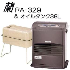 R*x様 総和工業　温室用石油暖房機SP-527A(1〜6坪用) 石油暖房機　良 R*x様 総和工業 温室用石油暖房機SP-527A(1〜6