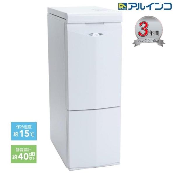 (3年保証) 米びつクーラー 30kg用 TRA31 米収納量31kg 保冷 米びつ お米の冷蔵庫 ...