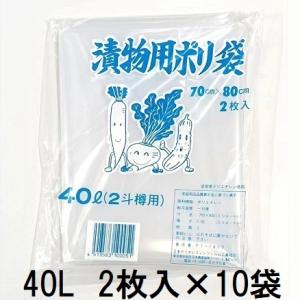 福助工業 (3000枚入) ナイロンポリ 新Lタイプ 規格袋 No.7 (15-25) 150