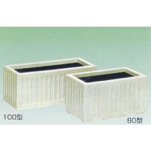 大型レンガプランター新品 4/2まで出品 82型 ファイバーグラス 長方形 穴有 大和プラスチック レンガプランター 82型 ファイバーグラス製 (底水