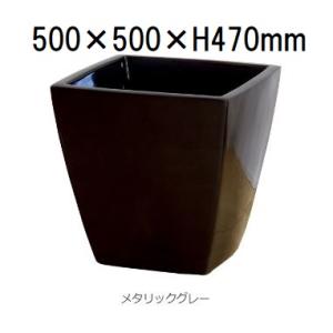 アーバンポット AS型 AS-50 メタリックグレー ファイバーグラス製 82L (12〜13号鉢) 大和プラスチック (プランター) (底水抜き穴の有無選択 法人個人選択)｜tackey