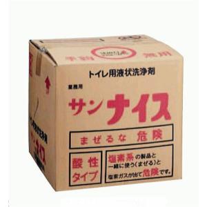 トイレ用洗剤 ナイス 20kg C64-20LX-MB 酸性 コンドルナイス 山崎産業
