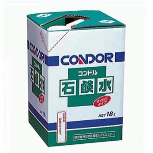 コンドル 石鹸水 18L 手洗い用 C58-18LX-MB 山崎産業