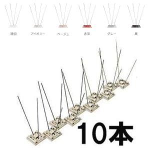 徳用30本セット スタンダード) 鳥よけ BF3 バードピン スタンダード