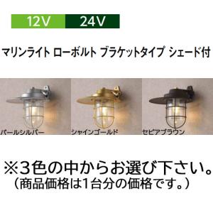 ライカールト Truck Side Marker Park Light Driver Side (LH) For Isuzu NPR