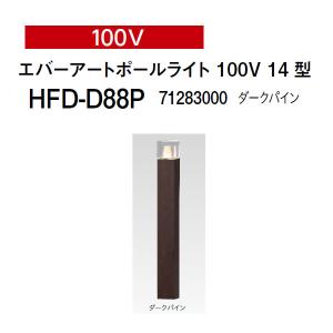 トランプ　バカラ専用　Highest GOODS | WINNER OFFICIAL WEBSITE