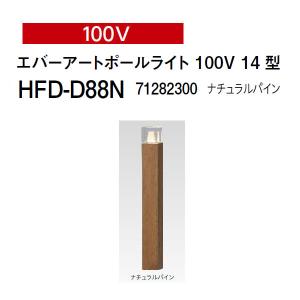 ヒロ7124専用 Amazon.co.jp: トーヨーセフティ ヘルメット取付用バイザー