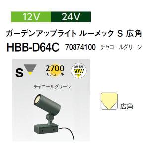 TOTO TOTO REAH03B11R 湯ぽっと 電気温水器 自動水栓一体形 TOTO TOTO REAH03B11R 湯ぽっと 電気温水器 自動水栓一体形