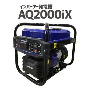 a ★【動作品】HONDA 発電機 60Hz EBR2300CX-NKH ホンダ スタンダード 発電機 60Hz EBR2300CX-NKH : 買援隊ヤフー