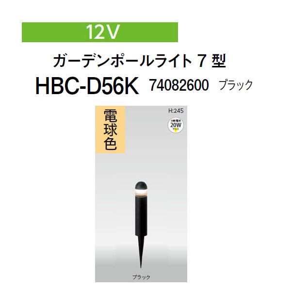 タカショー 商品一覧 - ザ・タッキーYahoo!店 - 売れ筋通販 - Yahoo!ショッピング
