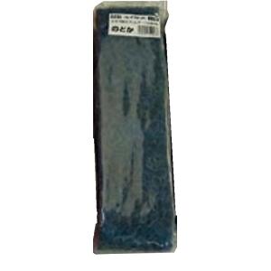 タカラ工業 ウォータークリーナー 濾過材 シングルフィルター TW-700-3F のどか適合 (法人...