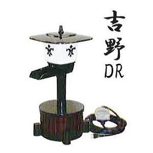 タカラ工業 ウォータークリーナー 吉野DR TW531 (サイレンサー ダブルフィルター付き) TW...