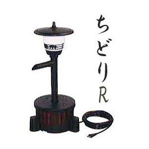 タカラ工業 ウォータークリーナー ちどりR TW581 (ダブルフィルター付き) TW-581 (法...