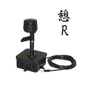 タカラ工業 ウォータークリーナー 憩R TW591 (シングルフィルター付き) TW-591 (法人...