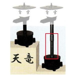 タカラ工業 ウォータークリーナー 延長パイプ 天竜SR/SFR用 TW-511-4E (法人個人選択)