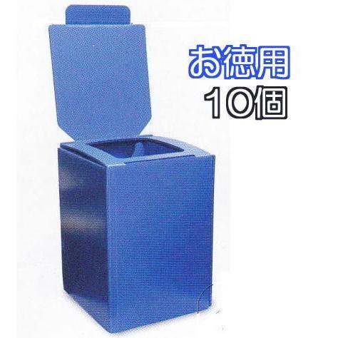 (10個セット) マイレット プラダントイレ RP-100 災害用 (防災 災害 アウトドア トイレ...