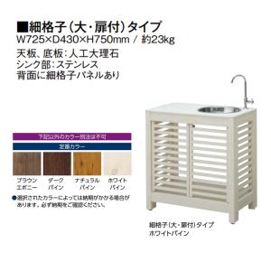 TOTO [TYB3111DF]☆TOTO 浴室換気暖房乾燥機 三乾王 ビルトインタイプ