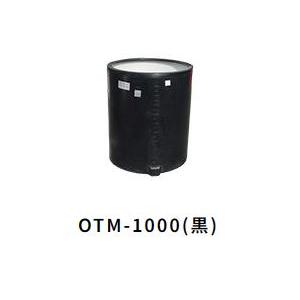 モリマーサム樹脂工業 円筒型大型タンク (開放...の詳細画像1