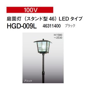 黄昏 MOTORED CYBORG RUNNER SSX_155ar KINETIC ASH【4545784069882】