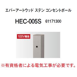 【ジャンク】HOSCO レスポール　組立・塗装済 ジャンク】HOSCO レスポール 組立・塗装済