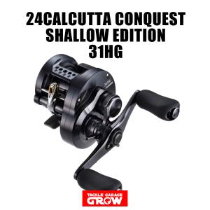 STELLA SW シマノ純正 25ステラSW14000 スプール組（スペアスプール