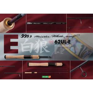 Rodio Craft（ロデオクラフト） 999.9 フォーナインマイスター グレイ