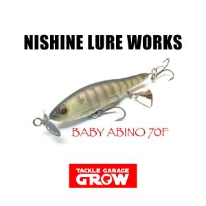 NISHINE LURE WORKS（ニシネルアーワークス） ソギーン 40 Saugeen40