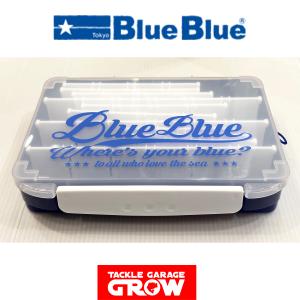 BlueBlue（ブルーブルー） 深型ルアーケースロゴタイプ ブルー