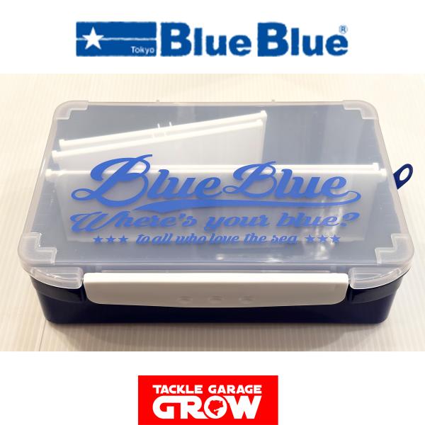 ブルーブルー　Blue Blue　深型ルアーケースロゴタイプ　ブルー