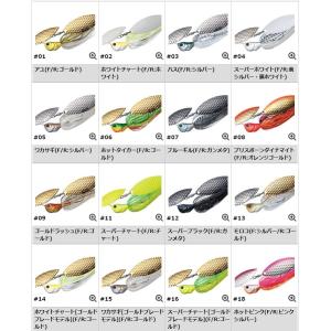 エバーグリーン　Dゾーン　DW　ダブルウィロー　3/8oz,1/2ozより選択可能