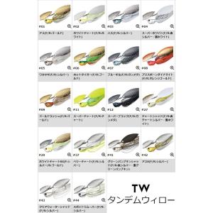 EverGreen（エバーグリーン） Dゾーン DW ダブルウィロー 3/8oz,1/2oz