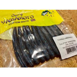 ズーム（ZOOM,ZBC） スプリットテールトレーラー : タックルガレージ