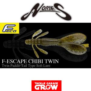 マルキュー（MARUKYU） ノリーズ ワーム ビッグエスケープツイン