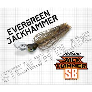 清水盛三プロがジャックハンマーの重さやトレーラーの使い分けを紹介 Bassfishingnews