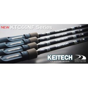 カスタムロッド F-SPEC KTC763F-SPG ケイテック (Fスペック カスタムロッド F-SPEC KTC763F-SPG ケイテック (Fスペック