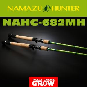 Major Craft 【取り寄せ商品】メジャークラフト セルウ゛ァ SVC