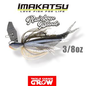 IMAKATSU（イマカツ） レイジーハード イマエカスタム ＃996 ブルー