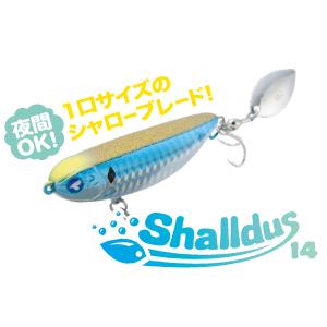 ブルーブルー　シャルダス　スネコン　ナレージ　ルアーセット ブルーブルー シャルダス14 (Shalldus14) 【シーバスルアー専門