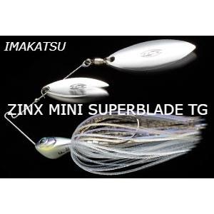 イマカツ　ジンクスミニ　スーパーブレードTG　1/2oz【送料220円】｜タックルガレージグロー